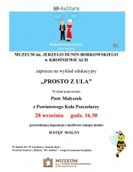 plakat Prosto z ula jpg